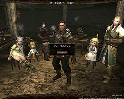 画像ギャラリー No.005のサムネイル画像 / 「Wizardry Online」のCBT「機能テスト」先行体験プレイレポートを掲載。実態はやはり高難度……しかし序盤は「ロスト」の心配無用?