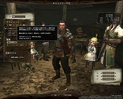 画像ギャラリー No.006のサムネイル画像 / 「Wizardry Online」のCBT「機能テスト」先行体験プレイレポートを掲載。実態はやはり高難度……しかし序盤は「ロスト」の心配無用?