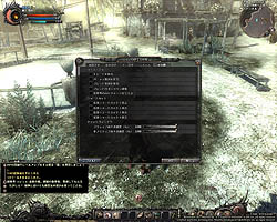 画像ギャラリー No.017のサムネイル画像 / 「Wizardry Online」のCBT「機能テスト」先行体験プレイレポートを掲載。実態はやはり高難度……しかし序盤は「ロスト」の心配無用?