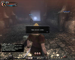 画像ギャラリー No.023のサムネイル画像 / 「Wizardry Online」のCBT「機能テスト」先行体験プレイレポートを掲載。実態はやはり高難度……しかし序盤は「ロスト」の心配無用?