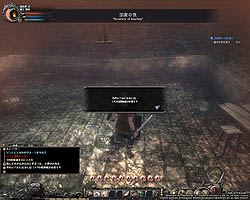 画像ギャラリー No.024のサムネイル画像 / 「Wizardry Online」のCBT「機能テスト」先行体験プレイレポートを掲載。実態はやはり高難度……しかし序盤は「ロスト」の心配無用?