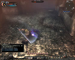 画像ギャラリー No.034のサムネイル画像 / 「Wizardry Online」のCBT「機能テスト」先行体験プレイレポートを掲載。実態はやはり高難度……しかし序盤は「ロスト」の心配無用?