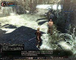 画像ギャラリー No.037のサムネイル画像 / 「Wizardry Online」のCBT「機能テスト」先行体験プレイレポートを掲載。実態はやはり高難度……しかし序盤は「ロスト」の心配無用?