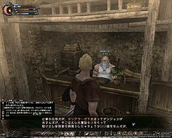 画像ギャラリー No.038のサムネイル画像 / 「Wizardry Online」のCBT「機能テスト」先行体験プレイレポートを掲載。実態はやはり高難度……しかし序盤は「ロスト」の心配無用?
