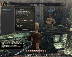 画像ギャラリー No.040のサムネイル画像 / 「Wizardry Online」のCBT「機能テスト」先行体験プレイレポートを掲載。実態はやはり高難度……しかし序盤は「ロスト」の心配無用?
