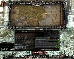 画像ギャラリー No.041のサムネイル画像 / 「Wizardry Online」のCBT「機能テスト」先行体験プレイレポートを掲載。実態はやはり高難度……しかし序盤は「ロスト」の心配無用?