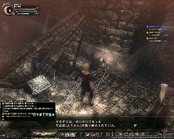 画像ギャラリー No.044のサムネイル画像 / 「Wizardry Online」のCBT「機能テスト」先行体験プレイレポートを掲載。実態はやはり高難度……しかし序盤は「ロスト」の心配無用?