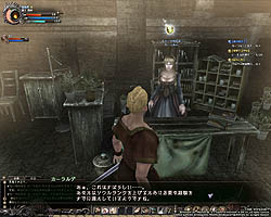 画像ギャラリー No.055のサムネイル画像 / 「Wizardry Online」のCBT「機能テスト」先行体験プレイレポートを掲載。実態はやはり高難度……しかし序盤は「ロスト」の心配無用?