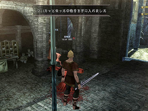 画像ギャラリー No.001のサムネイル画像 / テスターへの挑戦状か？　「Wizardry Online」バランステストで追加される「エルフ（女）」「新ダンジョン」などのコンテンツを紹介