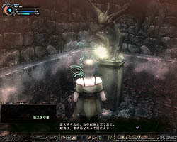 画像ギャラリー No.016のサムネイル画像 / テスターへの挑戦状か？　「Wizardry Online」バランステストで追加される「エルフ（女）」「新ダンジョン」などのコンテンツを紹介