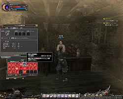 画像ギャラリー No.025のサムネイル画像 / テスターへの挑戦状か？　「Wizardry Online」バランステストで追加される「エルフ（女）」「新ダンジョン」などのコンテンツを紹介