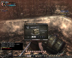 画像ギャラリー No.030のサムネイル画像 / テスターへの挑戦状か？　「Wizardry Online」バランステストで追加される「エルフ（女）」「新ダンジョン」などのコンテンツを紹介