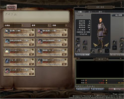 画像ギャラリー No.039のサムネイル画像 / テスターへの挑戦状か？　「Wizardry Online」バランステストで追加される「エルフ（女）」「新ダンジョン」などのコンテンツを紹介