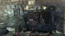 画像ギャラリー No.007のサムネイル画像 / 「Wizardry Online」，転職システムの解説ムービーを先行公開。効率の良い転職でマルチクラスを目指せ
