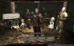 画像ギャラリー No.011のサムネイル画像 / 名作「Wizardry」を独自解釈でMMORPGに落とし込んだ「Wizardry Online」レビュー