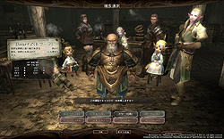 画像ギャラリー No.013のサムネイル画像 / 名作「Wizardry」を独自解釈でMMORPGに落とし込んだ「Wizardry Online」レビュー