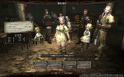 画像ギャラリー No.014のサムネイル画像 / 名作「Wizardry」を独自解釈でMMORPGに落とし込んだ「Wizardry Online」レビュー