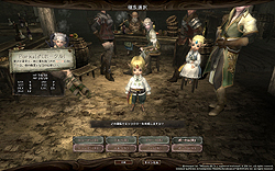画像ギャラリー No.015のサムネイル画像 / 名作「Wizardry」を独自解釈でMMORPGに落とし込んだ「Wizardry Online」レビュー