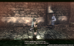 画像ギャラリー No.023のサムネイル画像 / 名作「Wizardry」を独自解釈でMMORPGに落とし込んだ「Wizardry Online」レビュー