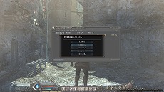 画像ギャラリー No.011のサムネイル画像 / 「Wizardry Online」，大型アップデート「ディメントの夜明け」が本日実施。4Gamer限定の特典がもらえる新規登録キャンペーンもスタート