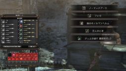 画像ギャラリー No.001のサムネイル画像 / 「Wizardry Online」新ダンジョン「暗澹たる円卓」を7月24日に実装