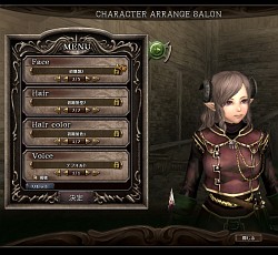 画像ギャラリー No.026のサムネイル画像 / 「Wizardry Online」に上位職と6人パーティシステムが実装！　気になる今後のアップデート展開について運営開発チームにインタビュー