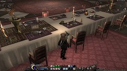 画像ギャラリー No.031のサムネイル画像 / 「Wizardry Online」上位職「サムライ」「ビショップ」先行プレイレポート。「ディメント褒章（1日）」がもらえるコードにも注目