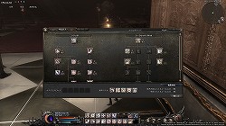 画像ギャラリー No.017のサムネイル画像 / 「Wizardry Online」上位職「ロード」「ニンジャ」先行プレイレポート。「ディメント褒章(1日)」プレゼントもあり