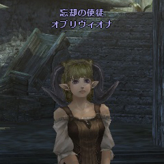 画像ギャラリー No.002のサムネイル画像 / 「Wizardry Online」，多数のスキル調整や転職システムの改修を実施