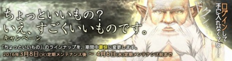 画像ギャラリー No.014のサムネイル画像 / 「Wizardry Online」過去のボスモンスター達が登場する「追想決戦場」が実装に。新ダンジョン「シャーデの迷宮」のティザーサイトを公開