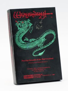 画像ギャラリー No.001のサムネイル画像 / Wizardryは,連綿とつながる文化の鎖の1ピース――生みの親,狂王ことRobert Woodhead氏に聞く,その源流と80年代アニメの話