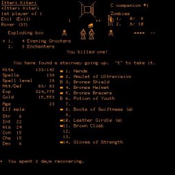 画像ギャラリー No.009のサムネイル画像 / Wizardryは,連綿とつながる文化の鎖の1ピース――生みの親,狂王ことRobert Woodhead氏に聞く,その源流と80年代アニメの話