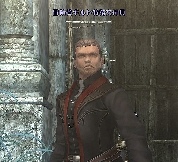 画像ギャラリー No.014のサムネイル画像 / 「Wizardry Online」,エンチャントスクロールに「ゲス」と「幾層積重」が登場