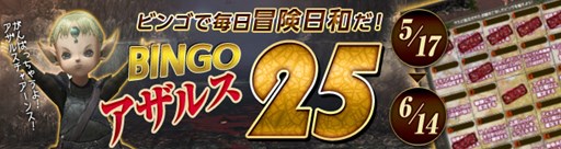 画像ギャラリー No.007のサムネイル画像 / 「Wizardry Online」，新アバター「ヴェールメイガス・スタイル」登場