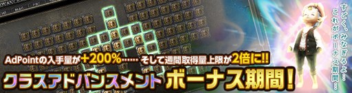 画像ギャラリー No.008のサムネイル画像 / 「Wizardry Online」，新アバター「ヴェールメイガス・スタイル」登場