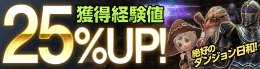 画像ギャラリー No.010のサムネイル画像 / 「Wizardry Online」，新アバター「ヴェールメイガス・スタイル」登場