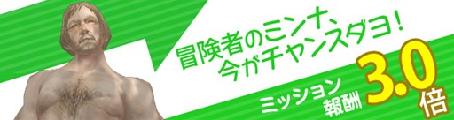 画像ギャラリー No.006のサムネイル画像 / 「Wizardry Online」，荒くれ者の海賊装束「コマクヂ・スタイル」登場