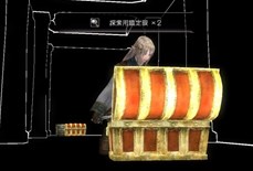 画像ギャラリー No.004のサムネイル画像 / 「Wizardry Online」，ローグライクダンジョン「輪廻の迷宮」が実装