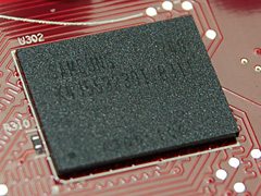 画像ギャラリー No.010のサムネイル画像 / これぞ真のDX10ミドルレンジ。「ATI Radeon HD 3870/3850」レビュー掲載