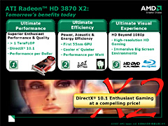 画像ギャラリー No.003のサムネイル画像 / AMD,ハイエンド向けデュアルGPUソリューション「ATI Radeon HD 3870 X2」