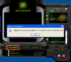 画像ギャラリー No.015のサムネイル画像 / 国内ブランド「DHARMAPOINT」初のマウス「DHARMA TACTICAL MOUSE」ファーストインプレッション