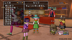 画像ギャラリー No.005のサムネイル画像 / 【PR】マフィア梶田が断言。DHARMAPOINTのゲーマー向けワイヤレスヘッドセット「DRTCHD12RFBK」で“貧弱一般人”への扉が開かれる
