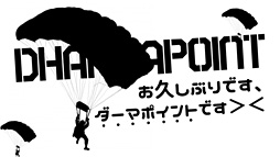 画像ギャラリー No.009のサムネイル画像 / 新生DHARMAPOINT，ついに沈黙を破る。運営元であるソリッド代表取締役の平山俊之氏に，気になることを全部聞いた