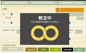 画像ギャラリー No.010のサムネイル画像 / DHARMAPOINT，ゲーマー向けマウスの新製品「DPTM39」を発表。「三七の正統進化版」