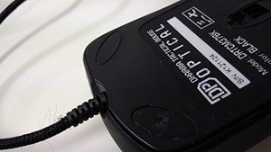 画像ギャラリー No.013のサムネイル画像 / DHARMAPOINT，ゲーマー向けマウスの新製品「DPTM39」を発表。「三七の正統進化版」