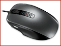Microsoft，「SideWinder X3」を国内発表。5月29日に3990円で発売