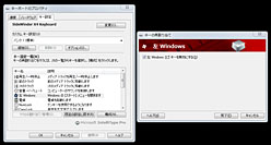 画像ギャラリー No.018のサムネイル画像 / “最大26キー同時押し対応”の「SideWinder X4 Keyboard」レビュー。このコストパフォーマンスは革命だ