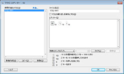画像ギャラリー No.019のサムネイル画像 / “最大26キー同時押し対応”の「SideWinder X4 Keyboard」レビュー。このコストパフォーマンスは革命だ