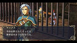 画像ギャラリー No.024のサムネイル画像 / 「Ys SEVEN」の舞台設定やイメージイラスト，スクリーンショットといった最新情報が公開