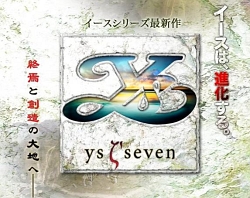 画像ギャラリー No.001のサムネイル画像 / 「Ys SEVEN」，気になるキャラクターとキーワードが公開に